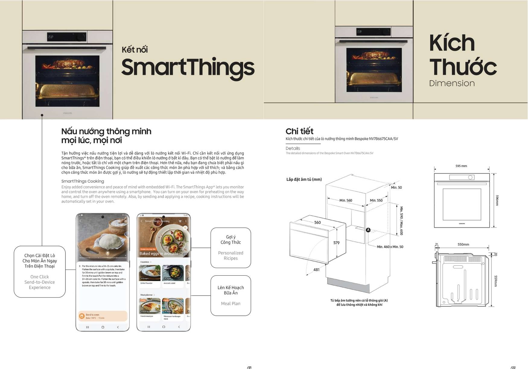 Thiết bị gia dụng bếp SAMSUNG Bảng giá và Catalogue mới nhất tại Bình Dương /Page 12